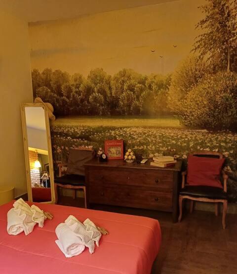 Il Giardino Del Viaggiatore * Roma